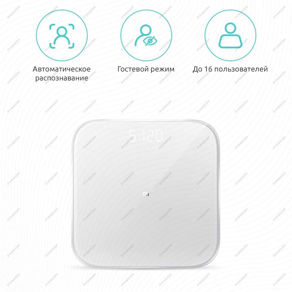 Умные весы приложение какое. Xiaomi ki Smart Scale 2. Умные весы Xiaomi mi Smart Scale 2 вес. Приложение для весов Xiaomi mi Smart Scale 2. Весы mi Smart Scale 2 характеристики.